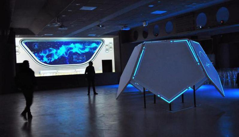 Museo Multimediale Cosenza