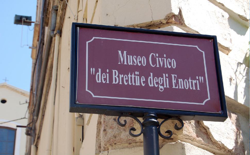 Museo dei Brettii e degli Enotri 1 4