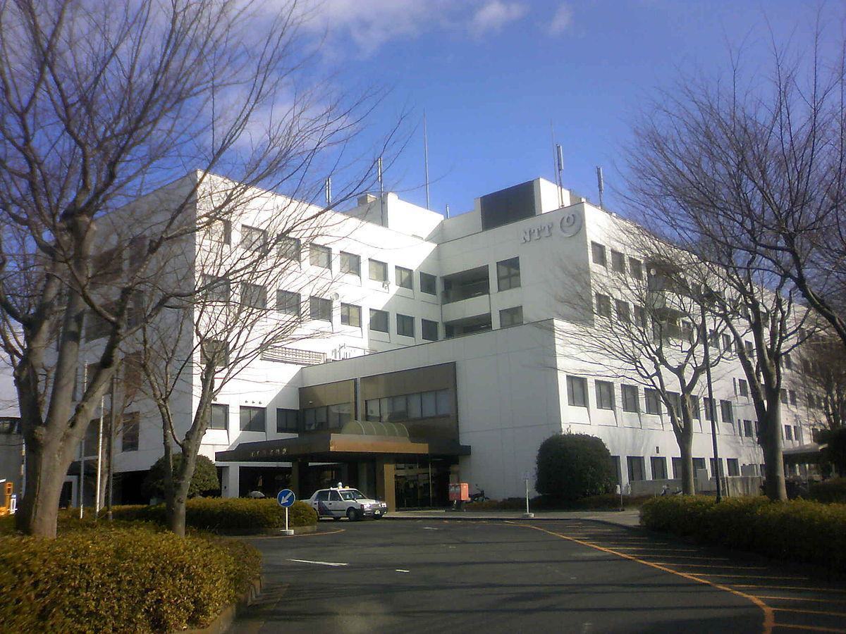 NTT East Tohoku Hospital