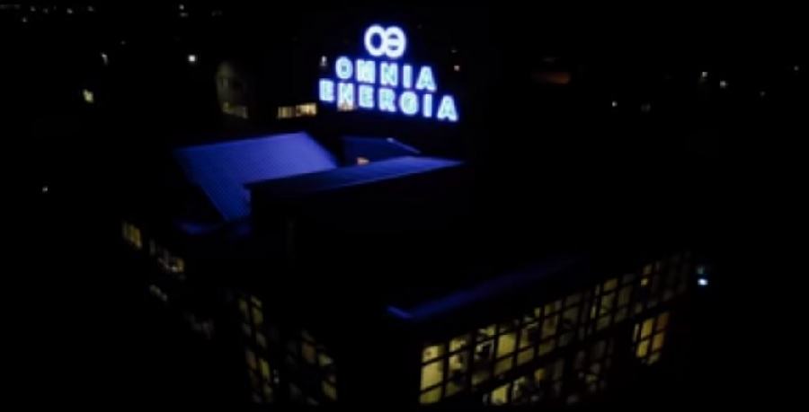 Omnia Energia