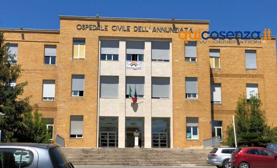 Ospedale Civile dellannunziata di Cosenza4