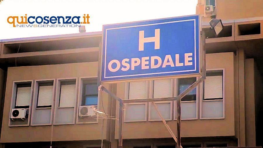 Ospedale Giannettasio di Rossano2