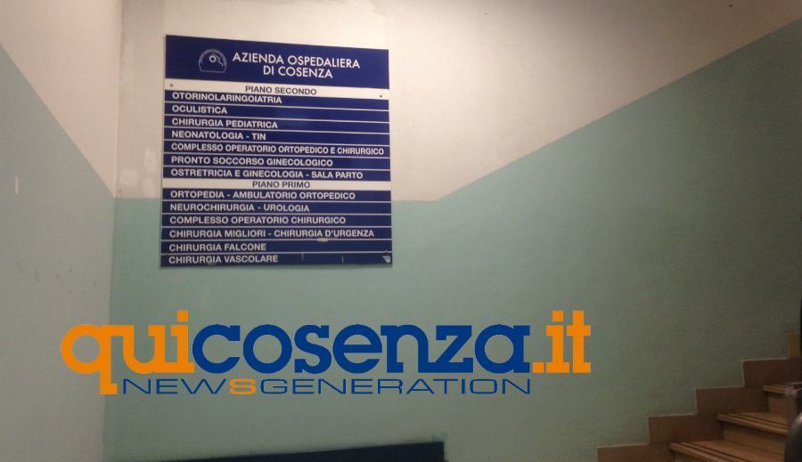 Ospedale interno Cs