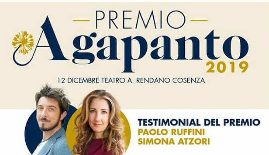Premio Agapanto 12 dicembre