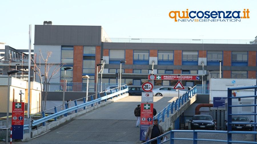 Pronto Soccorso ospedale Civile DellAnnunziata 3