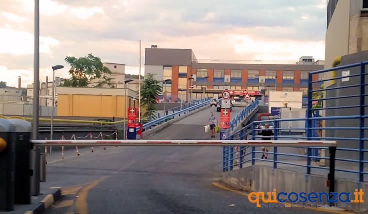 Pronto soccorso Ospedale Cosenza annunziata