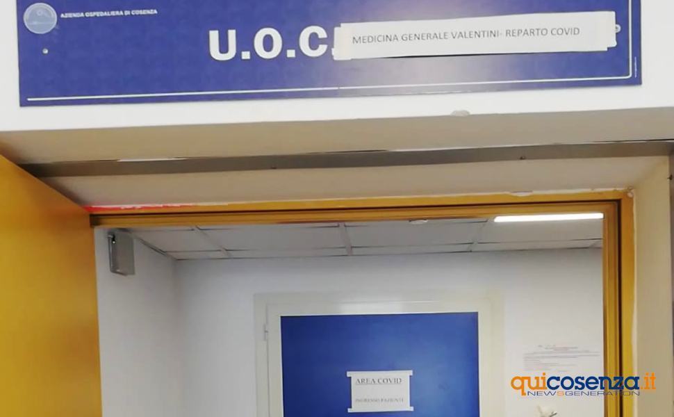 Reparto Covid Valentini ospedale Annunziata Cosenza