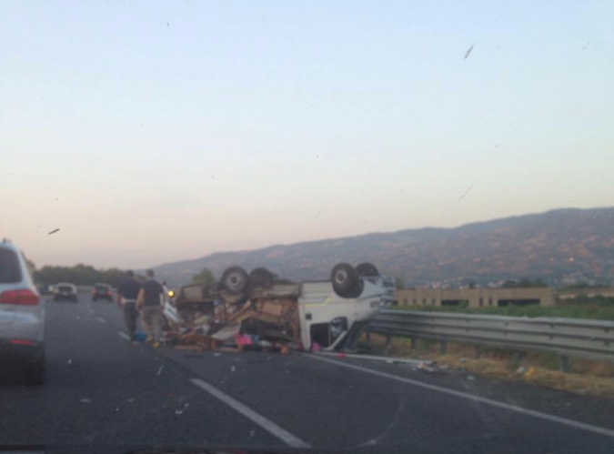 Schermata 2016 08 10 alle 11.36.57