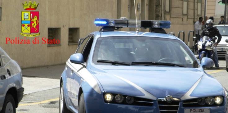 Volante Polizia UPGSP