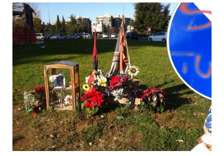 WhatsApp Image 2019 01 11 at 09.53.07 1