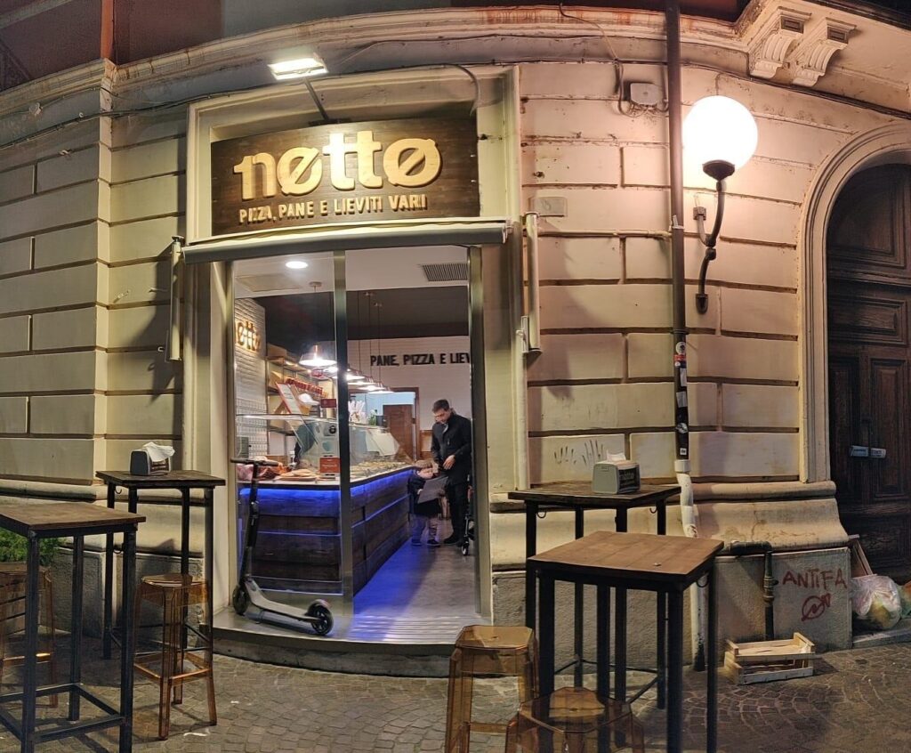 WhatsApp Image 2020 01 23 at 10.24.00 1