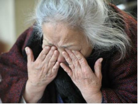 af868b452173b2e6cf1fd45133ea861f