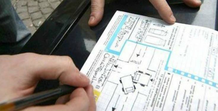 auto truffe incidenti