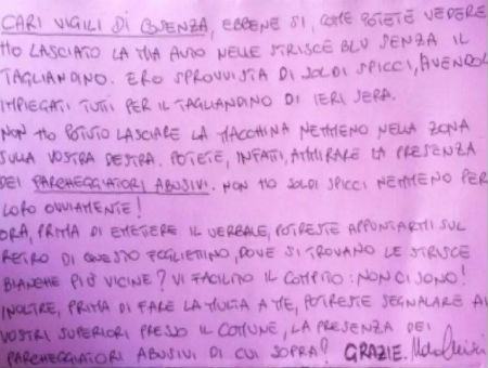 b5fd09b685c9f848ce39184b6c8d3646