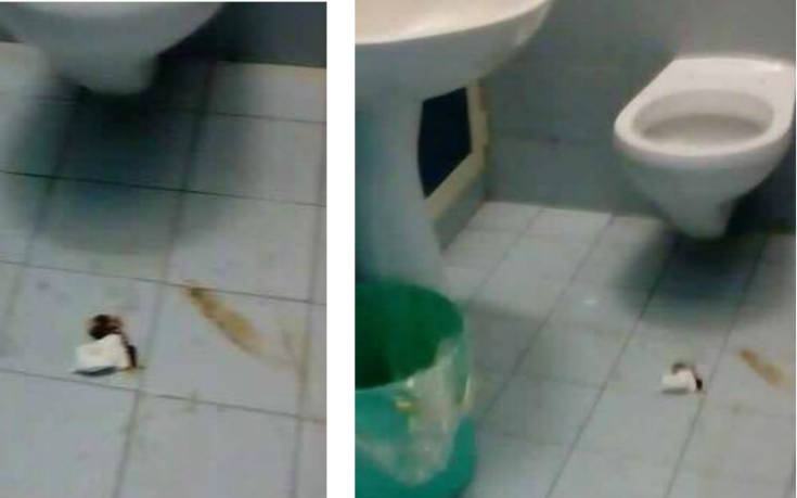 bagni ostetricia ospedale