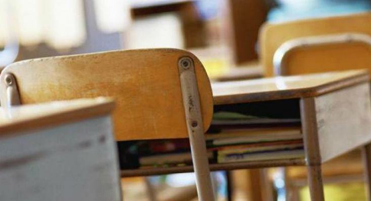 banco vuoto classe scuola 1440x564 c 1