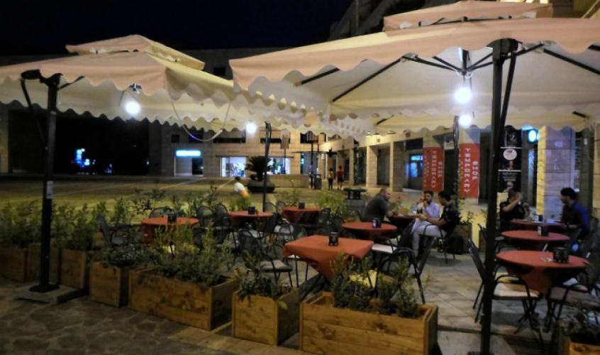 bar rende