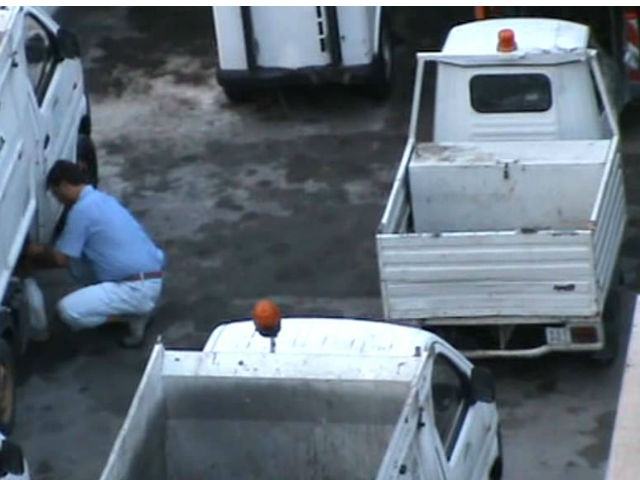 bc21ae3537421f82412033c01981ff65