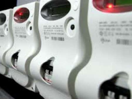 bf8493b33a00db02e37633832b528b5a