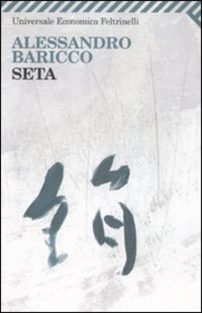 c17033ddd55ecdf5f16c90daa55576ba