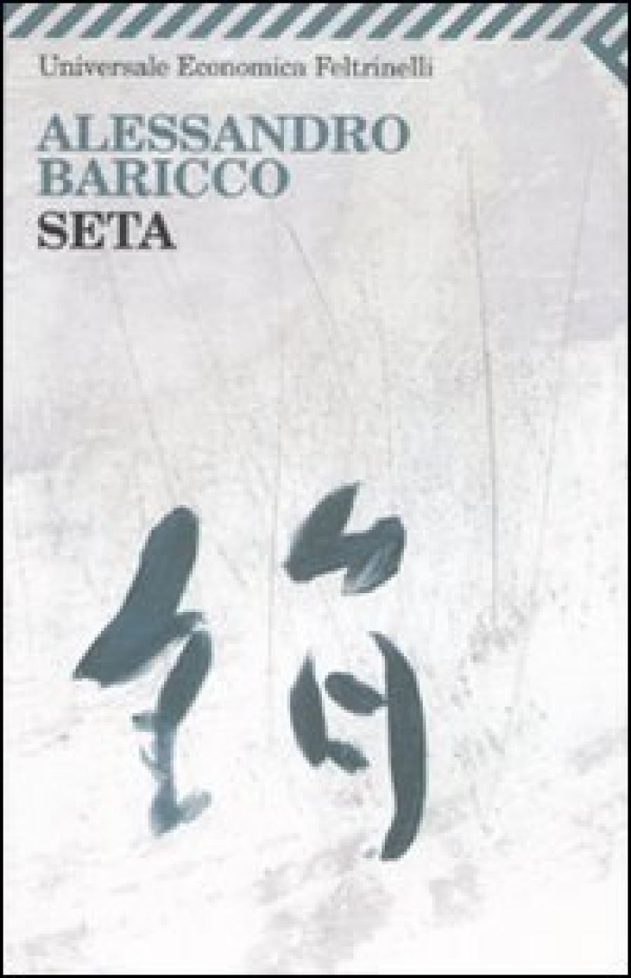 c17033ddd55ecdf5f16c90daa55576ba