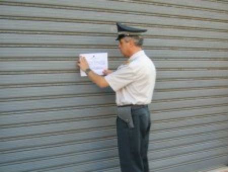 c237c9c39f7772d5781d845932356a40