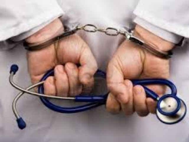 cc4f48d7a6560725939ecbb441dd1642