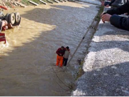 cccca94b261821a70360c70113f60ddc