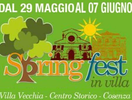 cdebd6e96de5a5d21734f8f5b945cea0