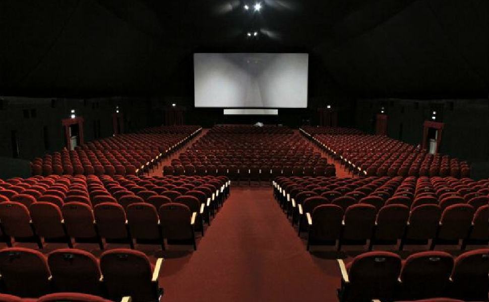 cinema 1