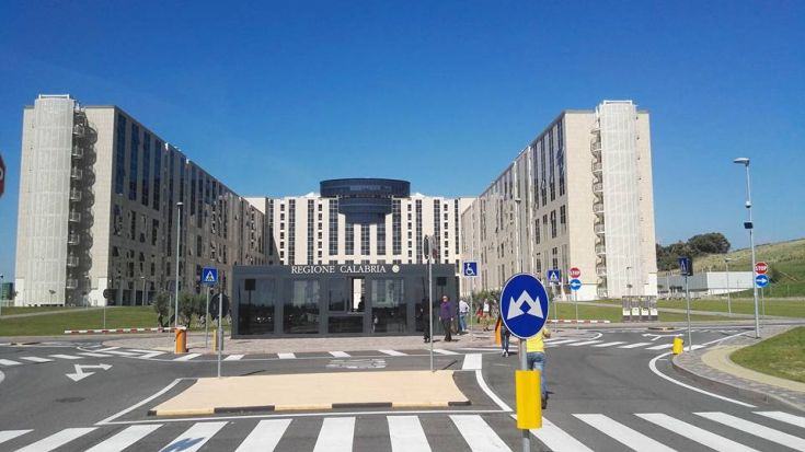 cittadella germaneto 2