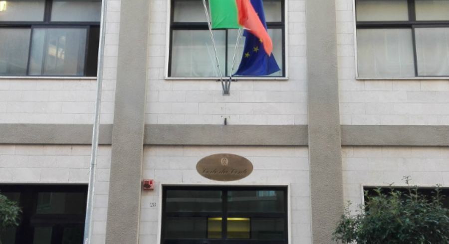 Assenteismo, condannati sette dipendenti dell'Asp 51 corte dei conti cal