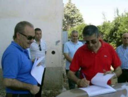 d9841ba99e2b24d4fa64fdf120dd7eab