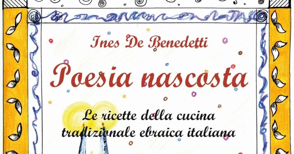 de benedetti cop 300