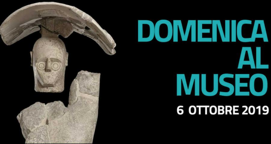domenica museo mibac
