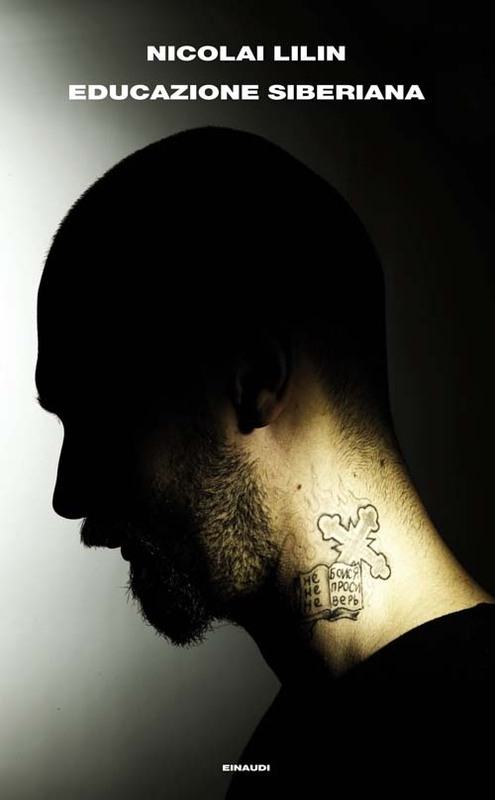 ef310d875f91869ab0773539b87633f8