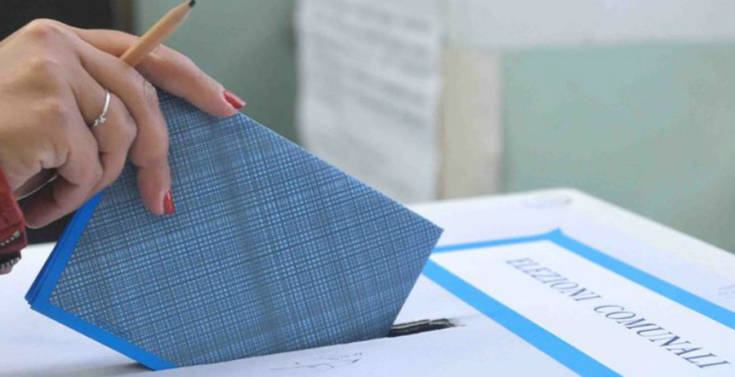 elezioni ammionistrative comunali