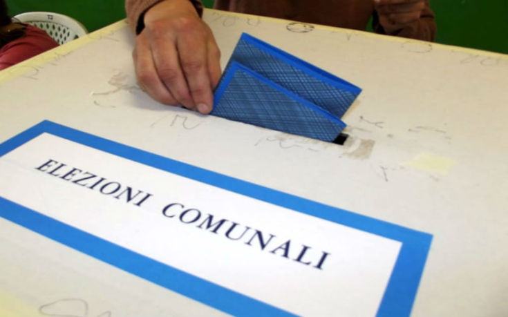 elezioni comunali