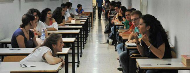 esami maturita 650x250 1