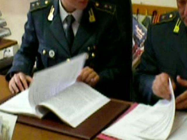 f5f7833230350150e3cff3f79751da44