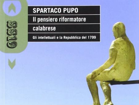 f5fce9fbf25cecfc0dc5670786aadfc2