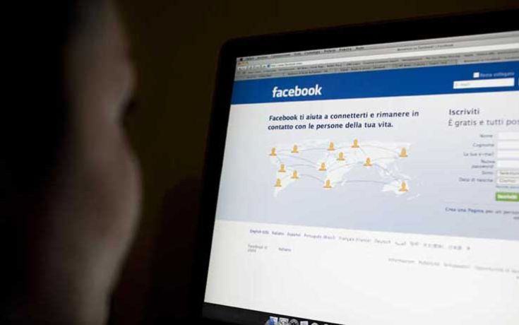 Litiga con i genitori e scappa di casa. Minorenne ritrovata a casa di un'amica conosciuta su Facebook 209 facebook