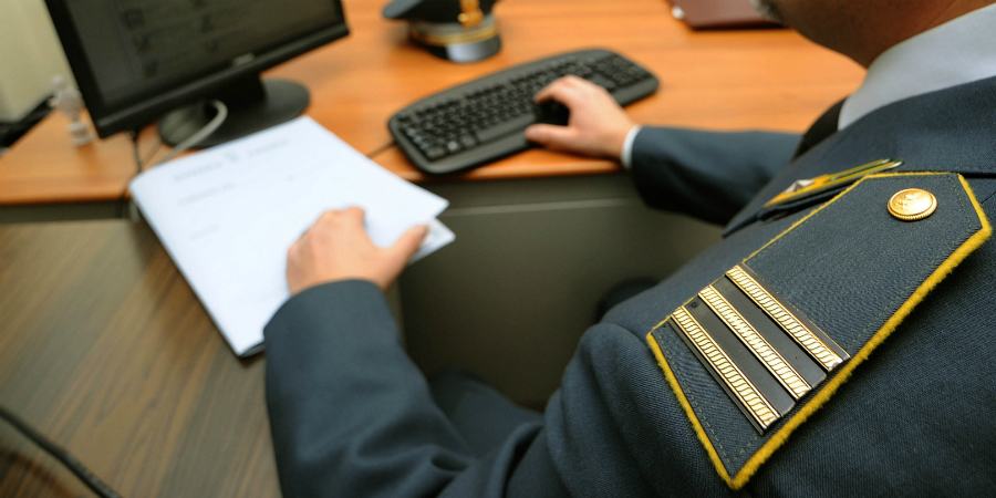 finanza computer truffa online 2