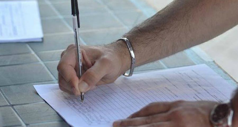 firma petizione 1