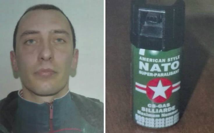 garasto bomboletta spray