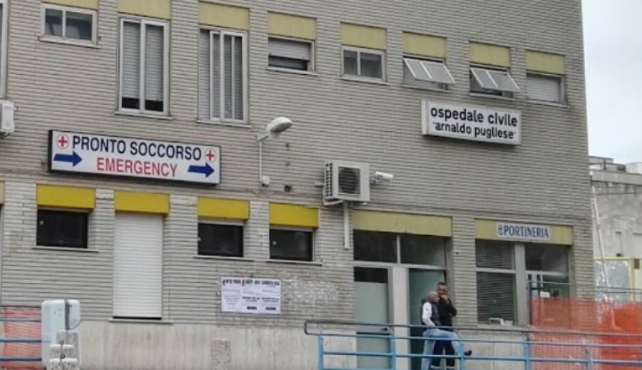 ingresso pugliese ciaccio cz ospedale 1