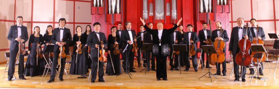 kazakh orchestra