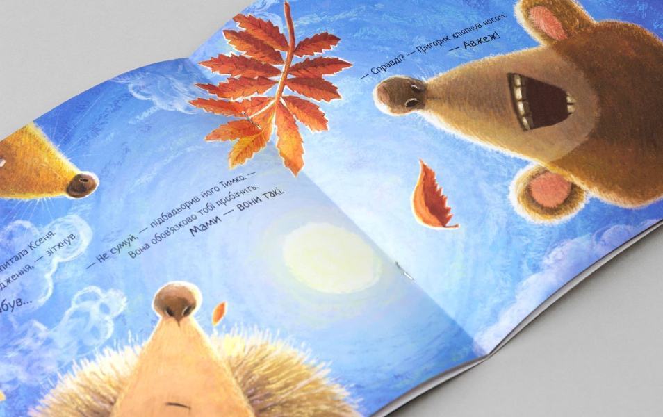 libro in ucraino bambini cosenza 01