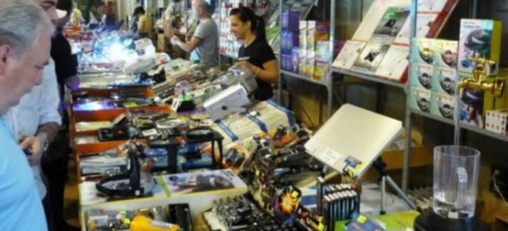 mercatino amatoriale