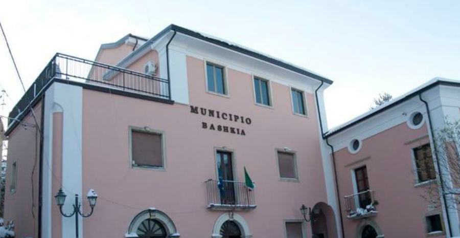 municipio santa sofia epiro